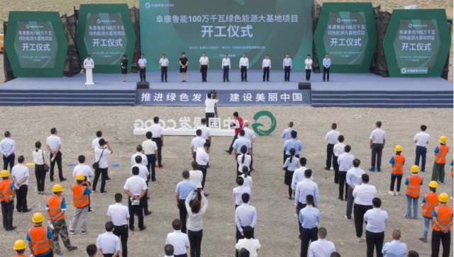 4GW！新疆“源網(wǎng)荷儲(chǔ)”、“光熱儲(chǔ)能+光伏”一體化示范項(xiàng)目開(kāi)工