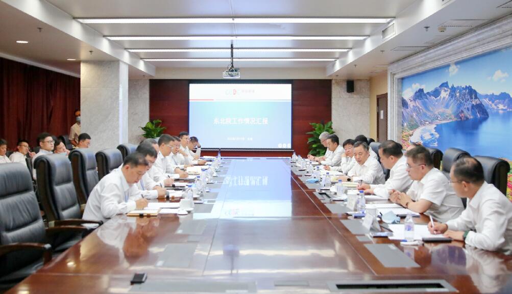 中國能建黨委書記、董事長宋海良赴東北電力設計院調研
