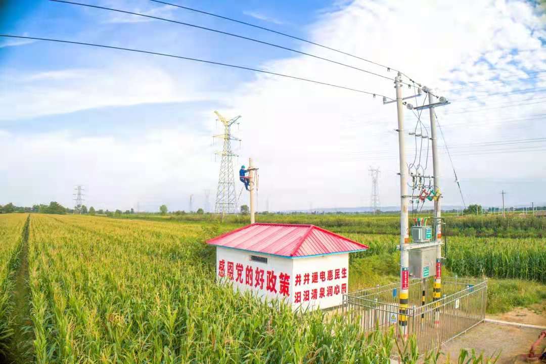 沿著總書(shū)記的足跡︱美麗三晉，興業(yè)宜居