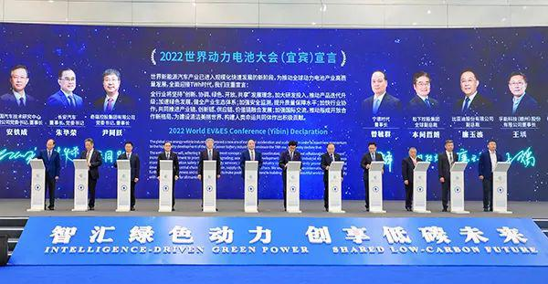 踐行“雙碳戰(zhàn)略”，中鐵十七局亮相全球首屆動(dòng)力電池大會(huì)