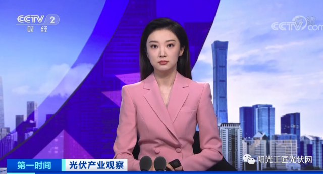 央視：綠色建筑成為大勢所趨！