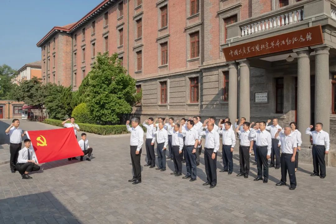 國家能源集團黨組成員集體參觀學習 “光輝偉業(yè)、紅色序章”主題展覽