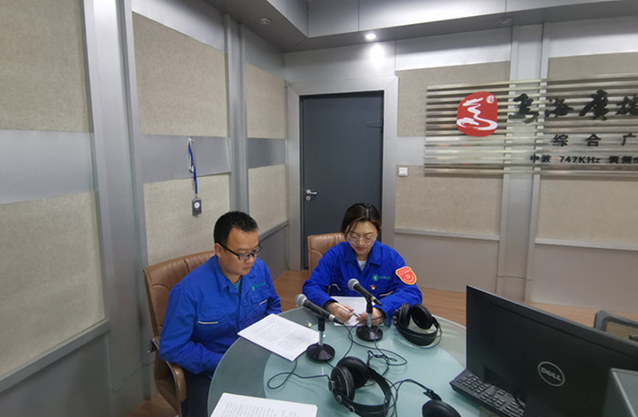 烏海市千里山供電公司：走進(jìn)政風(fēng)行風(fēng)熱線，優(yōu)化營商環(huán)境