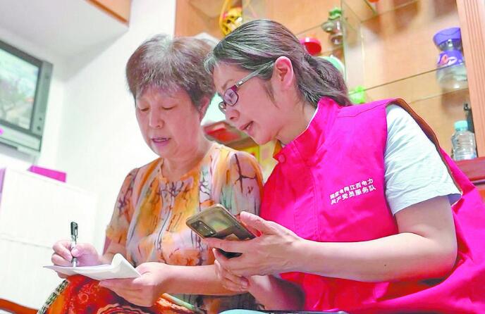 【二十大代表】周海萍：做一束光，照亮千萬家