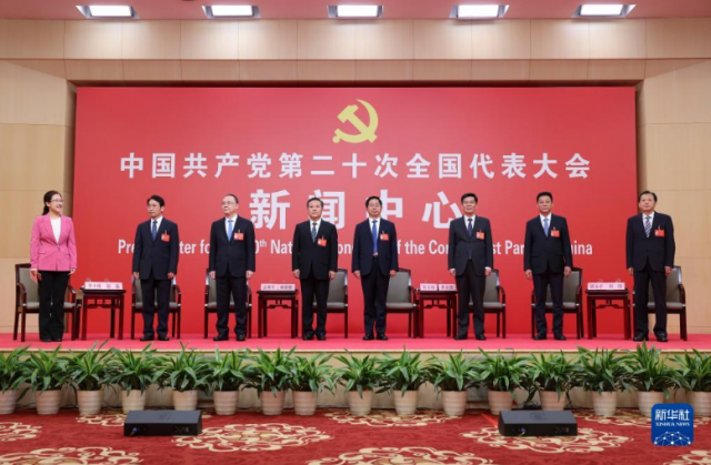 山西決不能讓國(guó)家為煤發(fā)愁，構(gòu)建能源互聯(lián)網(wǎng)一定要把光伏產(chǎn)業(yè)做好爭(zhēng)當(dāng)能源革命排頭兵！