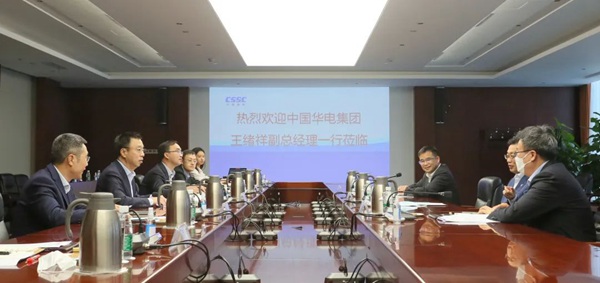 華電集團(tuán)公司黨組成員、副總經(jīng)理王緒祥拜會(huì)中國(guó)船舶黨組成員、副總經(jīng)理盛紀(jì)綱