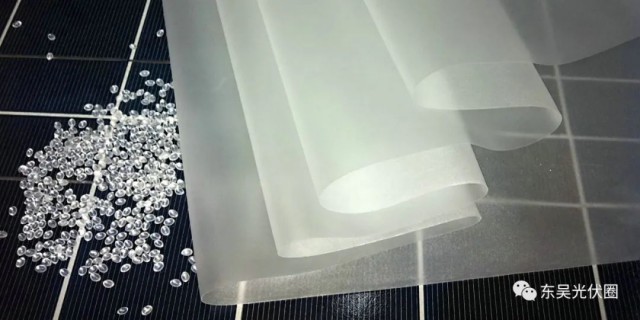 聯動十余家資本，國家電投旗下產業(yè)基金賦能祥邦科技D輪融資