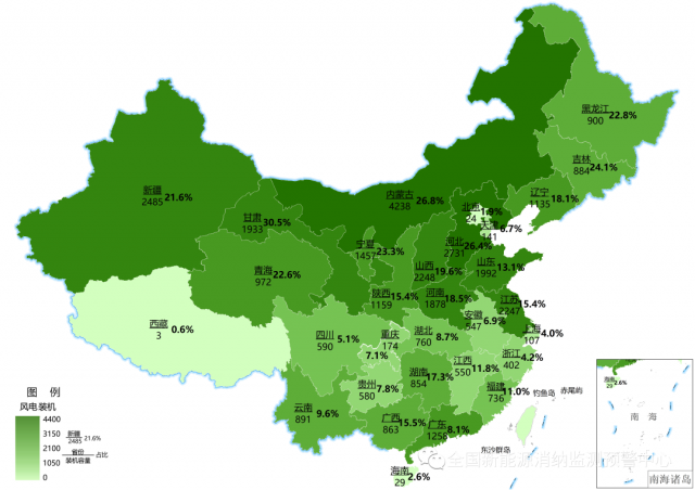 最新：全國風(fēng)電、光伏裝機(jī)地圖！