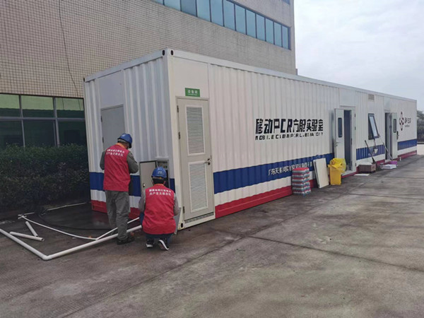 眾志成城、抗擊疫情-電力工人堅(jiān)守崗位，確保疫情期間供電安全可靠