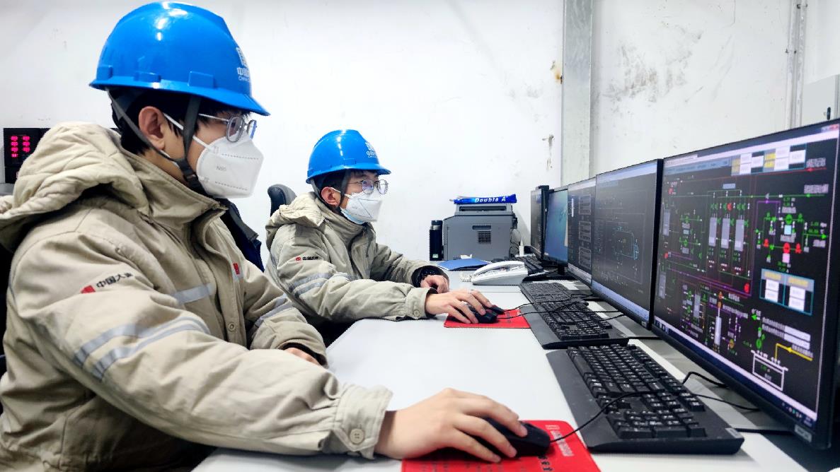 大唐環(huán)境特許經營分公司高質量完成元旦保電任務