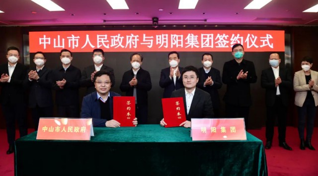 150億！明陽(yáng)集團(tuán)投建第三代異質(zhì)結(jié)產(chǎn)線