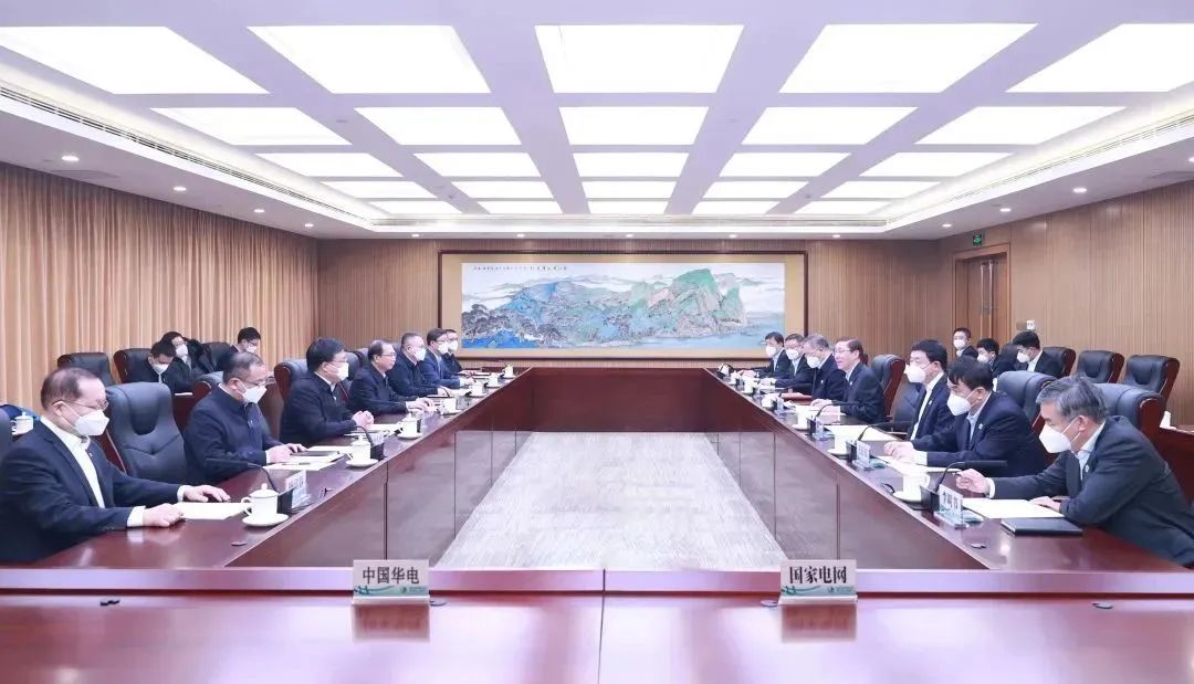 辛保安董事長(zhǎng)、張智剛總經(jīng)理與中國(guó)華電董事長(zhǎng)江毅、總經(jīng)理葉向東會(huì)談