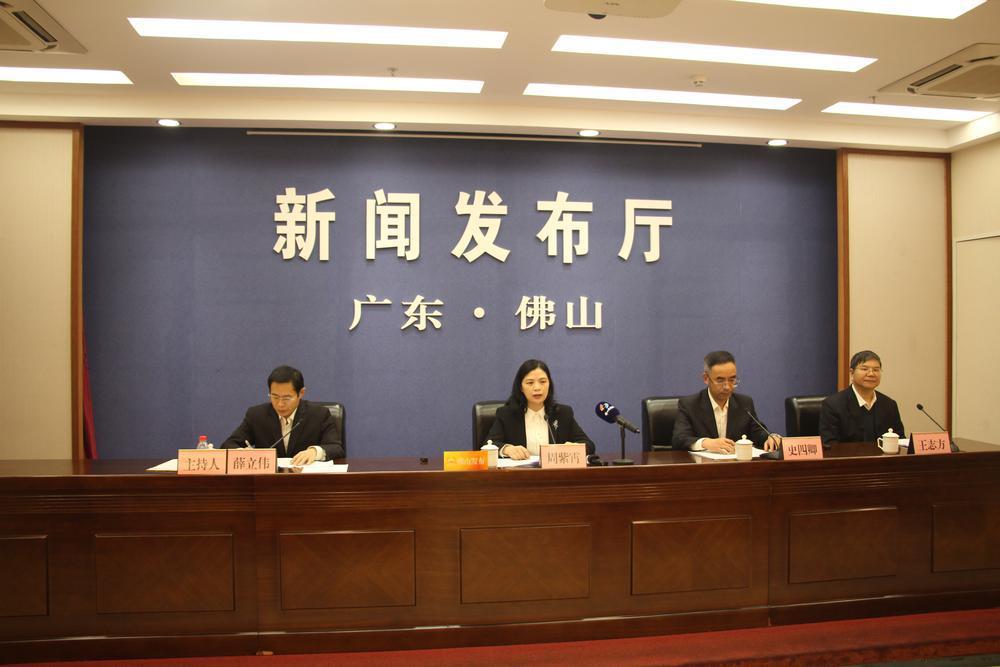 仙湖科技大會將在佛山召開，引領氫能和氨氫融合新能源產(chǎn)業(yè)發(fā)展
