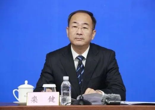 原山東省能源局黨組書記、局長(zhǎng)欒健調(diào)任山東國(guó)投