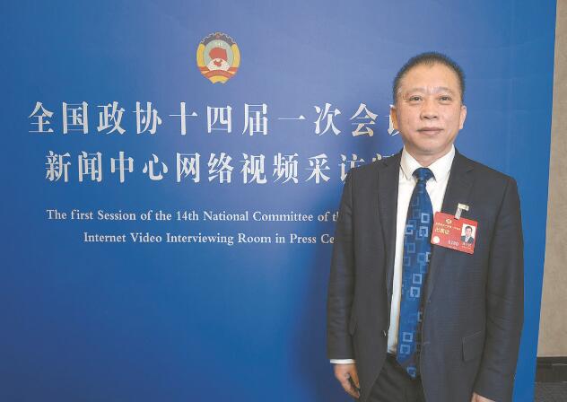 強化科技創(chuàng)新 推動發(fā)展方式綠色轉(zhuǎn)型——訪全國政協(xié)委員、中國工程院院士劉中民