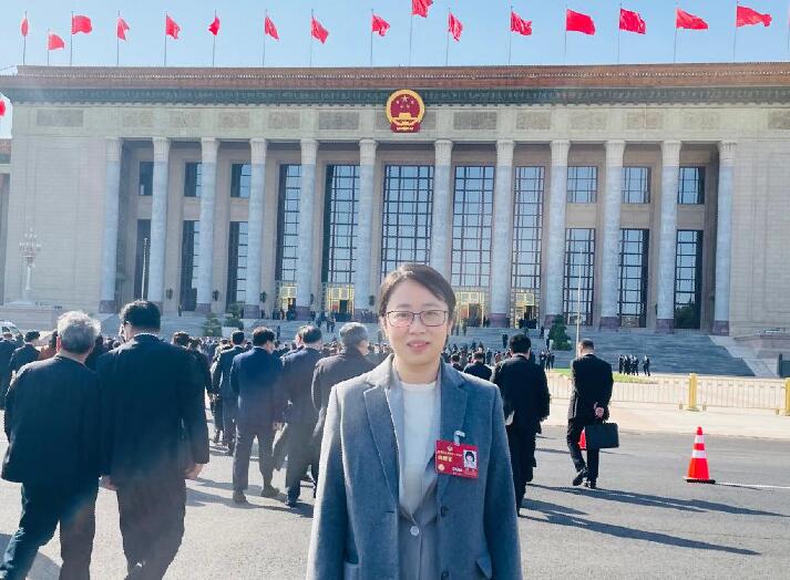 【兩會好聲音】全國政協(xié)委員周荃：推進碳達峰碳中和，滿足百姓對高品質生活的需求