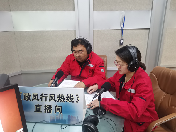 烏海市千里山供電分公司上線政風(fēng)行風(fēng)熱線，持續(xù)優(yōu)化營(yíng)商環(huán)境
