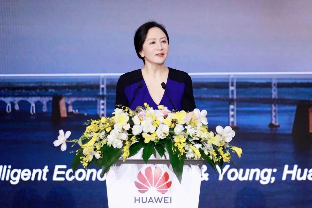 華為孟晚舟：初心如磐，奮楫篤行，共贏數(shù)字化未來