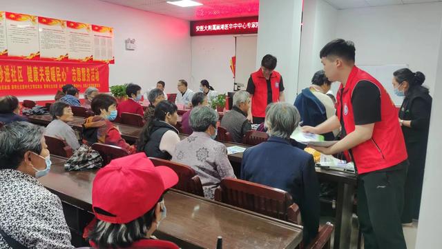 黎明社區(qū)·“愛心義診進社區(qū)，健康關(guān)愛暖民心”黨建聯(lián)盟志愿活動