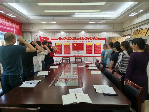 湖北竹溪供電公司：發(fā)揮黨建標(biāo)桿作用，誓為黨旗增光添彩
