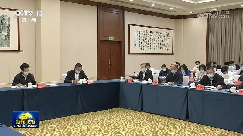 國家電網(wǎng)黨組書記、董事長辛保安在部分中管金融企業(yè)和中管企業(yè)主題教育工作座談會上作交流發(fā)言