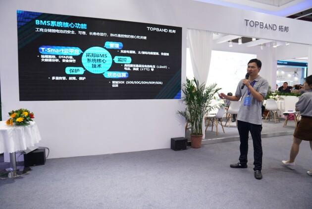 拓邦工商業(yè)儲能BMS，深度賦能工商業(yè)儲能場景