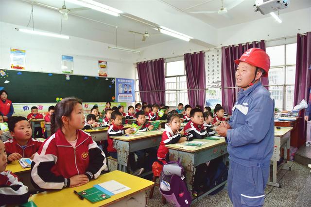 貴州平供電局用“新”宣傳，讓安全“聲”入人心