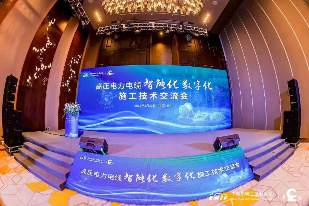 長(zhǎng)纜科技電纜智能敷設(shè)系統(tǒng)通過(guò)鑒定，達(dá)國(guó)際先進(jìn)水平