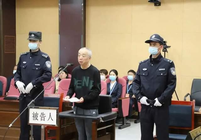 甘肅電投集團(tuán)原副總經(jīng)理蔣曉立受賄、國有公司人員濫用職權(quán)、非法持有槍支案一審公開開庭審理