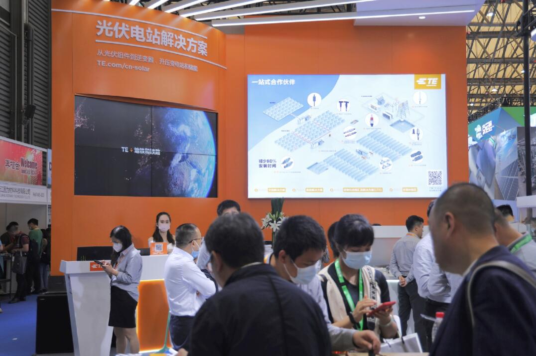 TE Connectivity 亮相SNEC 2023 承諾將以快速、可靠、經(jīng)濟(jì)和高效的解決方案繼續(xù)推動(dòng)光伏行業(yè)發(fā)展