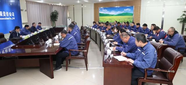 黃河水電董事長、黨委書記姚小彥出席大通發(fā)電公司干部大會