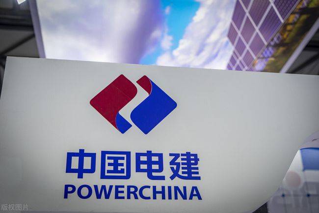 中國電建擬分拆新能源業(yè)務(wù)獨(dú)立上市，“十四五”新增目標(biāo)50GW!