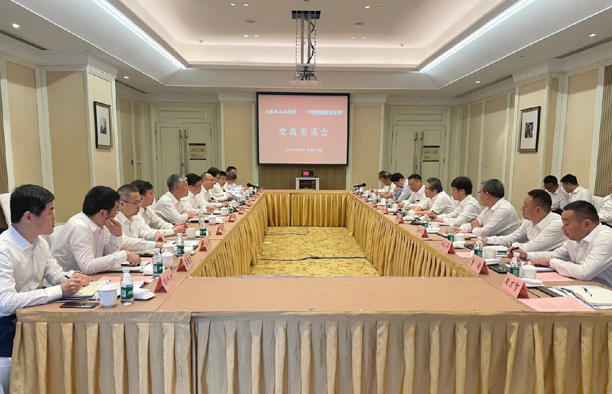 中國(guó)能建黨委常委、副總經(jīng)理吳云與無錫市委副書記、市長(zhǎng)趙建軍會(huì)談