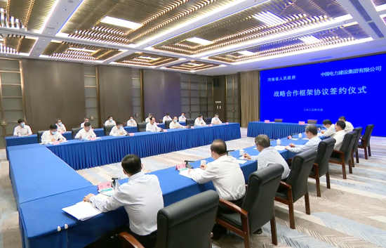 中國電建黨委書記、董事長丁焰章拜會河南省委書記樓陽生、省長王凱