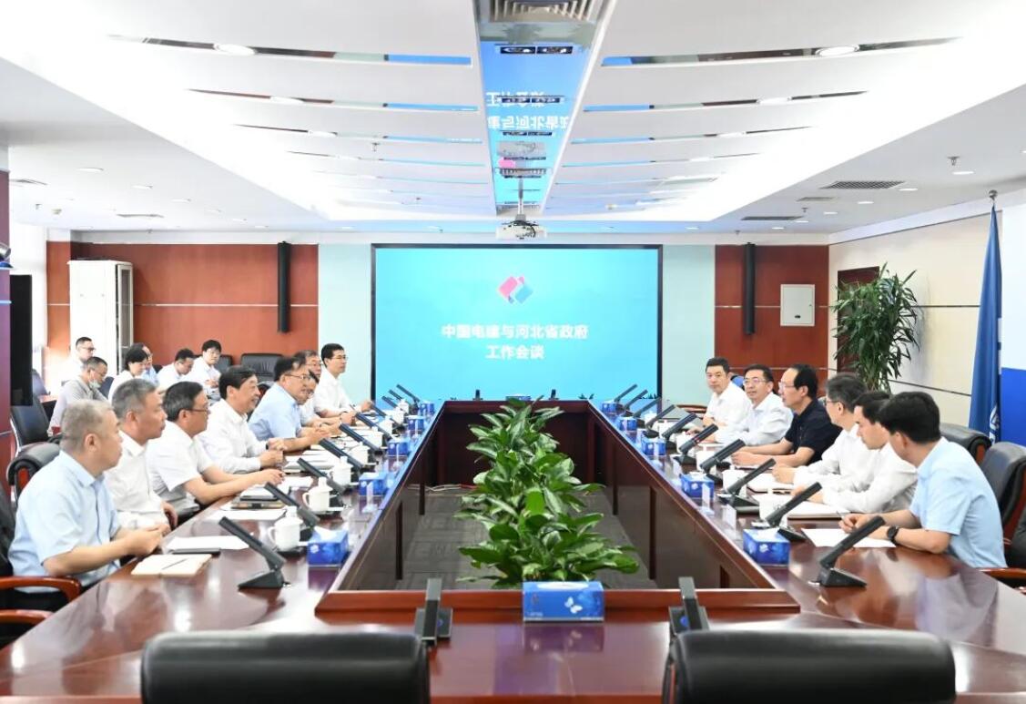 中國電建黨委書記、董事長丁焰章與河北省副省長時清霜會談