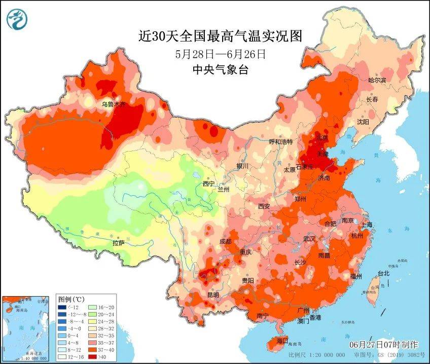 國資小新：能源工程密集投產(chǎn)，迎峰度夏央企擔(dān)當(dāng)!