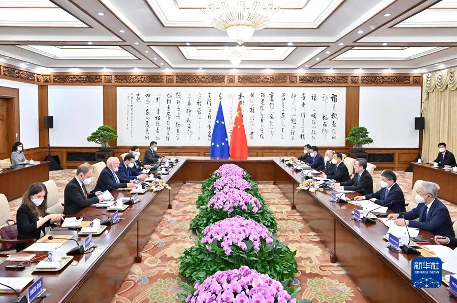 丁薛祥：采取一系列重大舉措，確保如期實現(xiàn)碳達峰碳中和目標