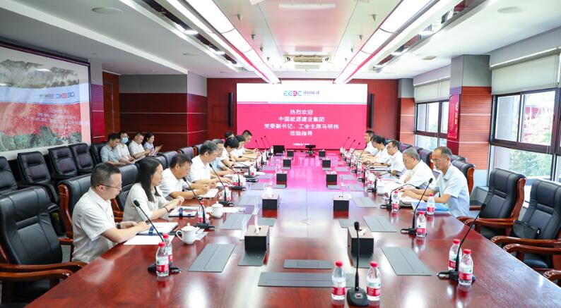 中國能建黨委副書記、工會主席馬明偉到廣東院調(diào)研