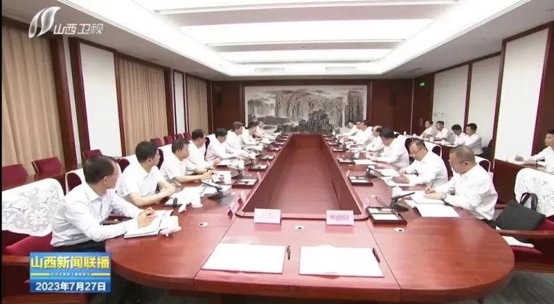 華電集團(tuán)黨組書記、董事長江毅拜會(huì)山西省委書記藍(lán)佛安、省長金湘軍
