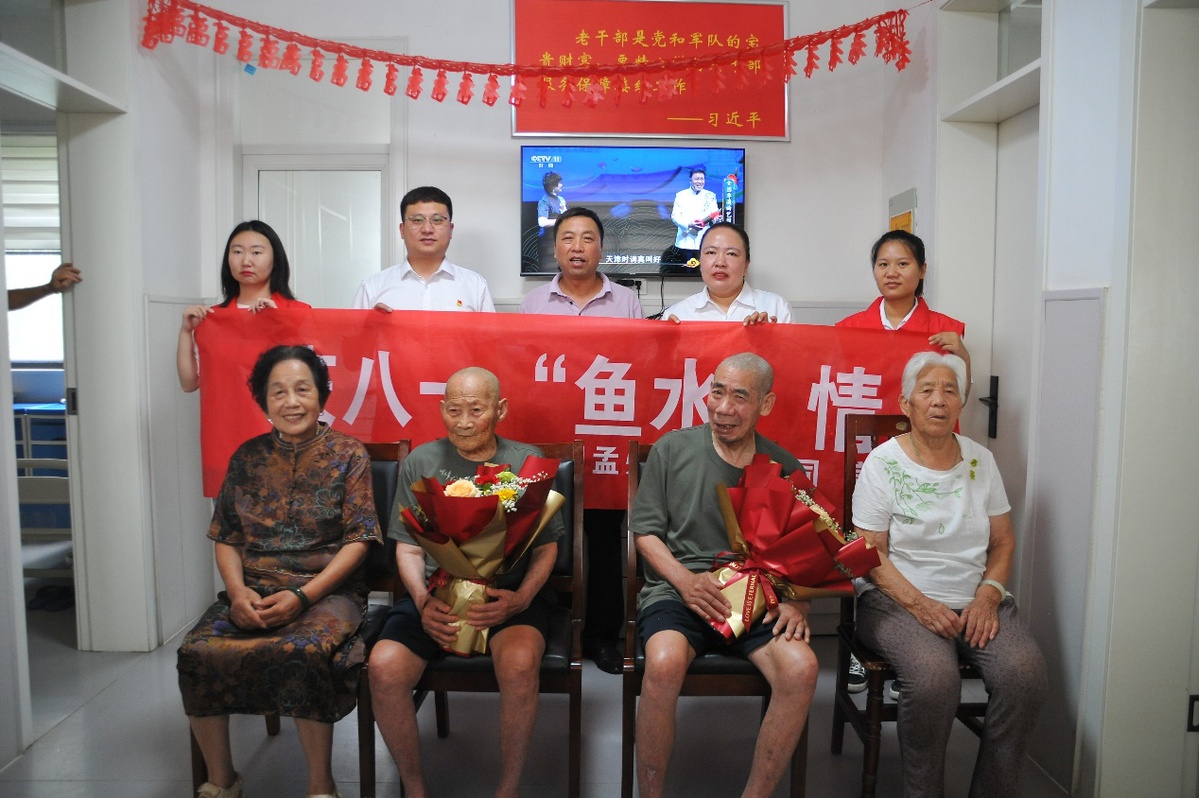 國(guó)網(wǎng)焦作供電公司慶?！鞍艘弧苯ㄜ姽?jié) 共敘軍民魚水情