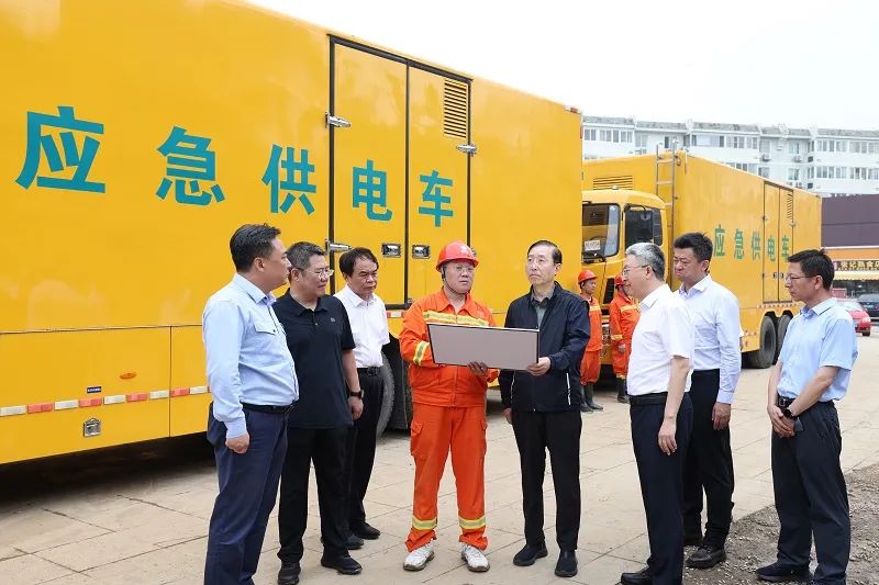 辛保安深入北京房山、門頭溝檢查防汛救災(zāi)電力保障工作
