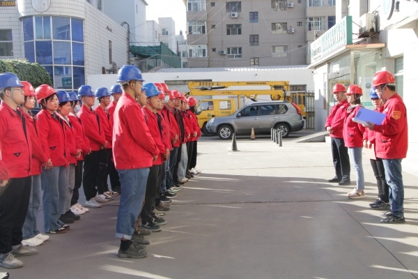 烏海市千里山供電公司：旗幟領(lǐng)航降線損，凝心聚力提指標(biāo)