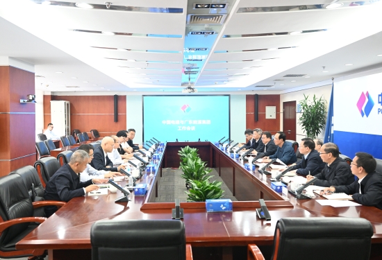 中國電建黨委書記、董事長丁焰章會見廣東能源集團(tuán)黨委書記、董事長張帆