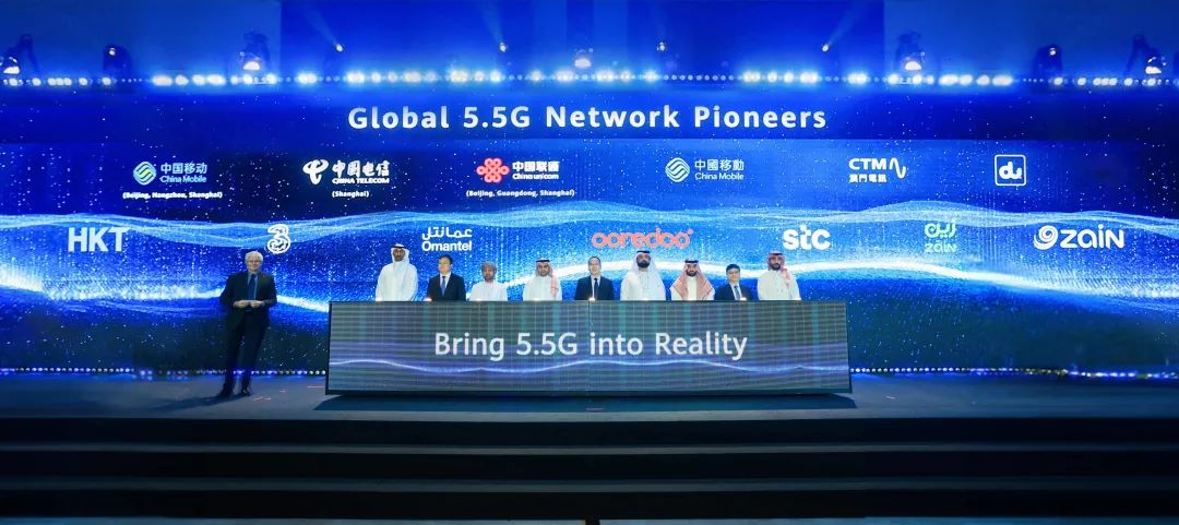 全球首波5G-Advanced網(wǎng)絡(luò)發(fā)布，開啟5G-A新時(shí)代