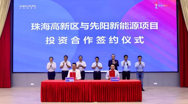 寧德時(shí)代子公司先陽(yáng)新能源，跑出新能源賽道加速度