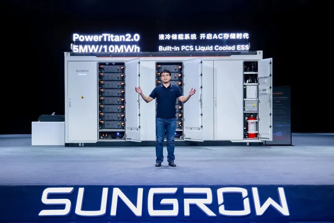 全球首款10MWh“交直流一體”儲能系統(tǒng)發(fā)布，陽光電源引領儲能“大時代”