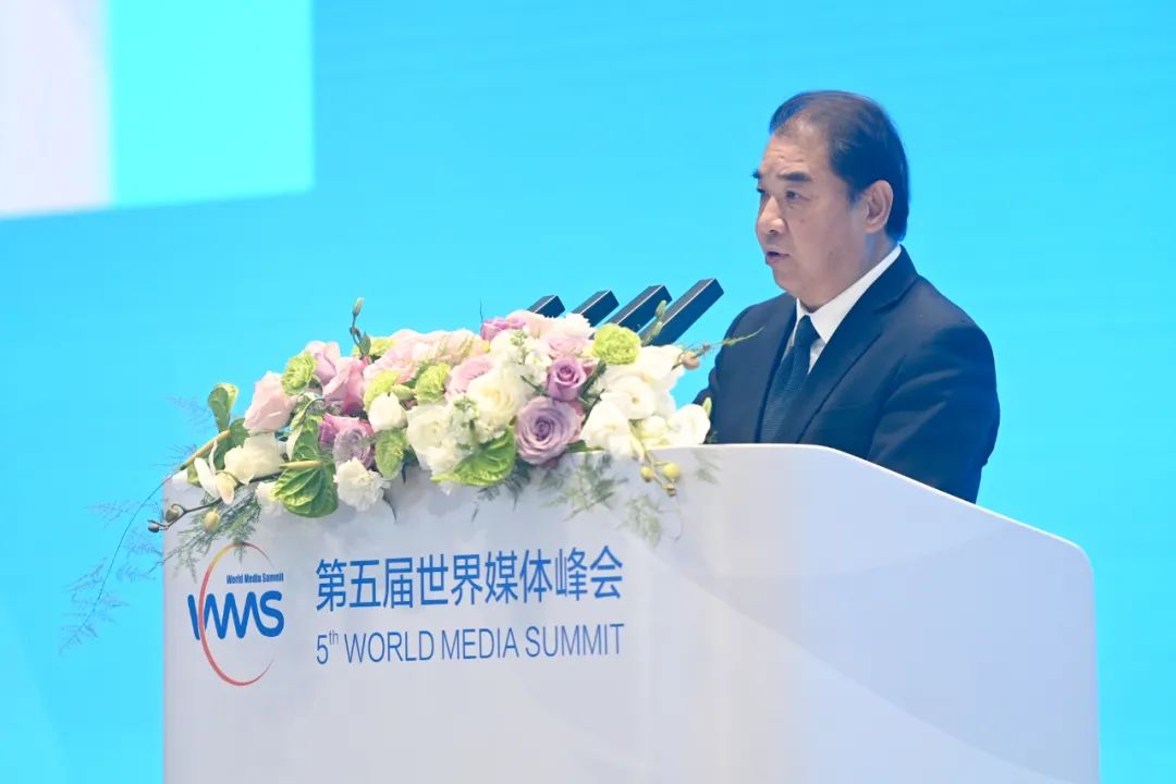 南方電網(wǎng)公司董事長(zhǎng)、黨組書(shū)記孟振平在第五屆世界媒體峰會(huì)上作主旨發(fā)言