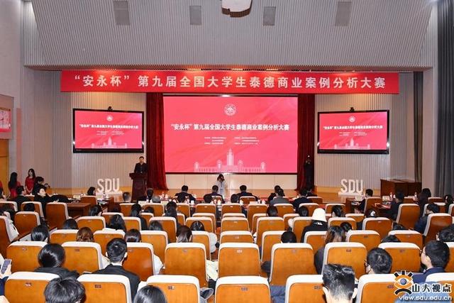 華為、五糧液等布局儲能行業(yè)有何深意?全國高校學子濟南“論見”