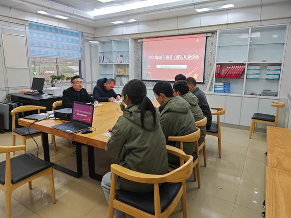 湖北竹溪縣供電公司：系好廉潔從業(yè)第一?？圩? width=