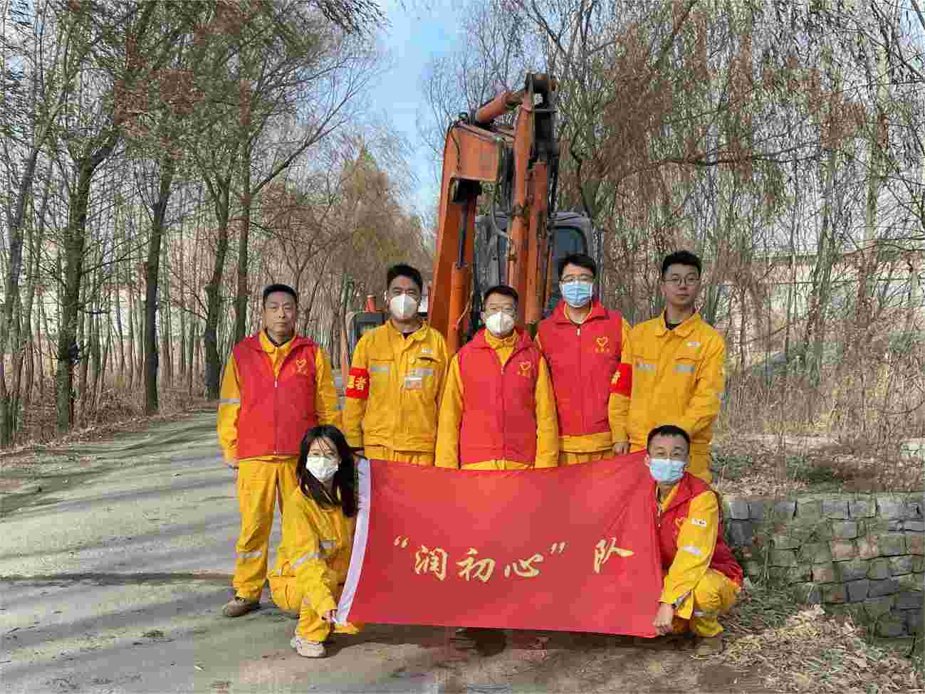 我為群眾辦實(shí)事、點(diǎn)滴小事暖人心 ——華潤電力盤錦公司我為群眾辦實(shí)事系列活動(dòng)